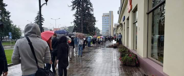 Как протестират в Беларус