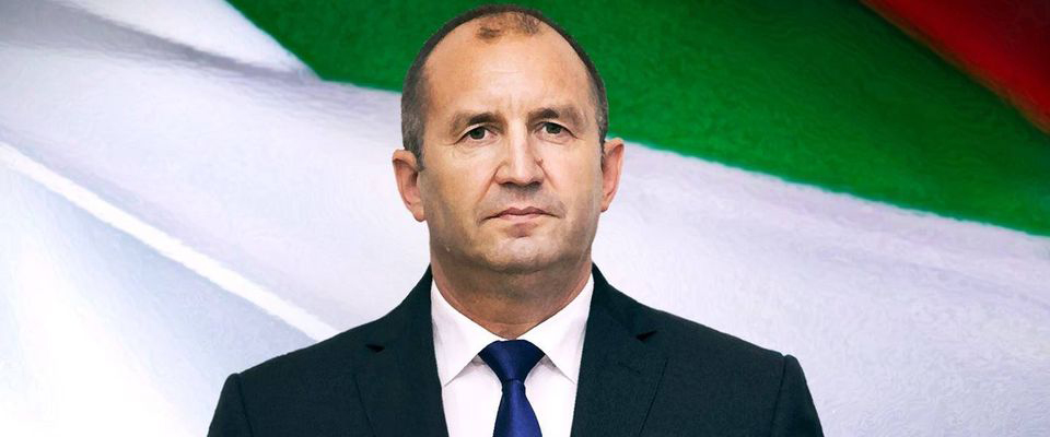 Радев: Нека граждани и политици си дадем сметка за собствената ни историческа роля