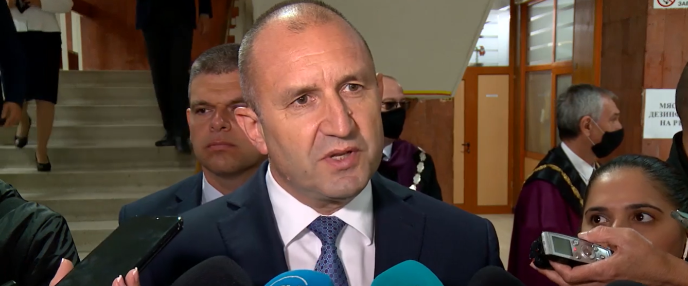 Президентът: ЕС признава провала в борбата срещу корупцията в България