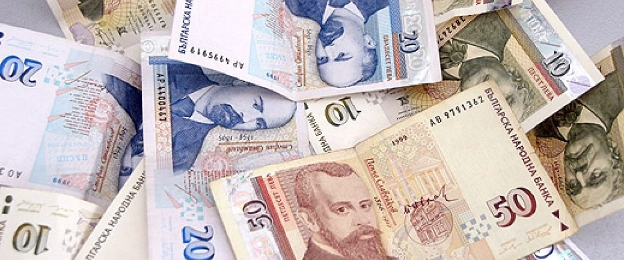 3 банки, 7 транзакции, $60 млн.: Българската следа в световния скандал FinCEN