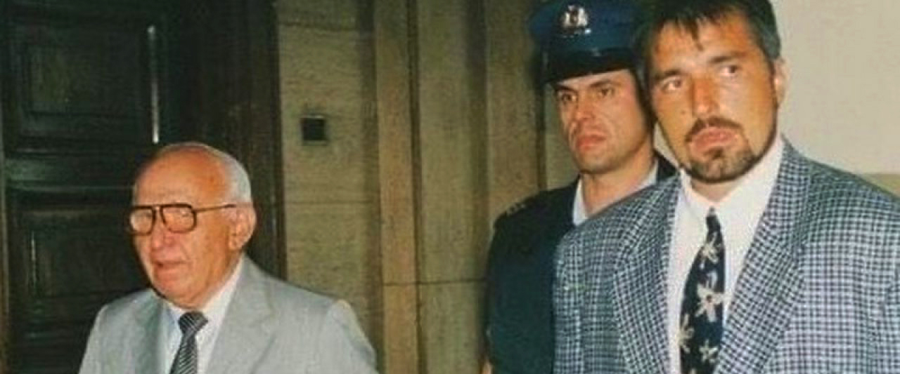 Виц от охраната на бай Тошо