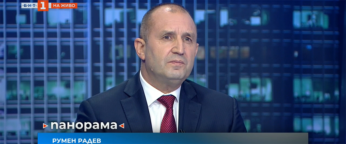 Защо Радев излезе победител в явния капан на Панорама и БНТ?
