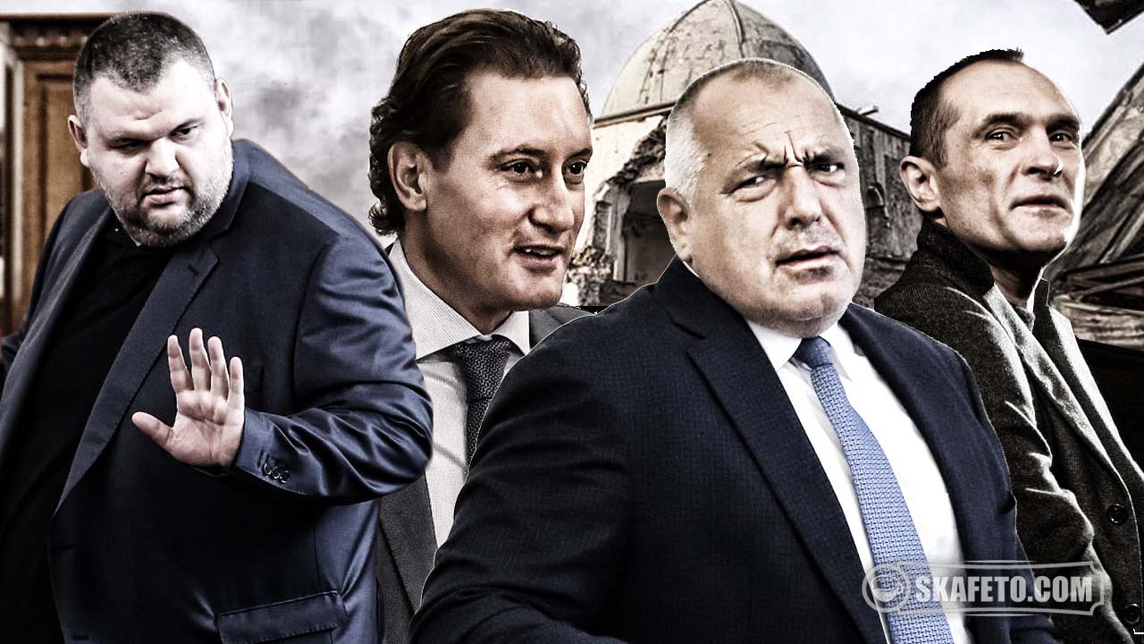 Васил Божков: Бойко Борисов пита каква е връзката между него и Шиши. Ще го подсетя