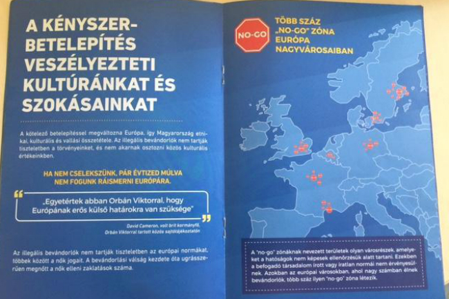 Карта на местата в Европа, където не бива да ви стъпва кракът