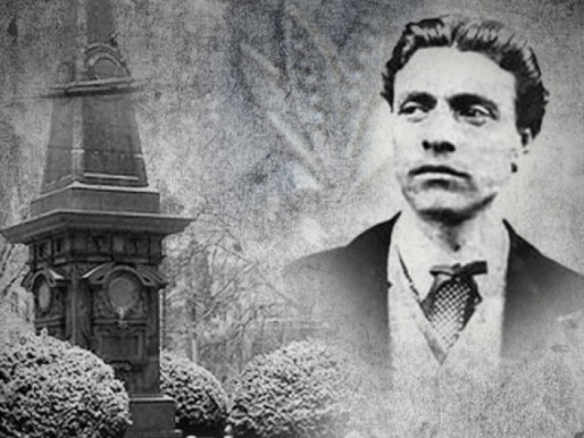Защо ще закриват училището „Васил Левски” в Плевен? 156 години история си отива