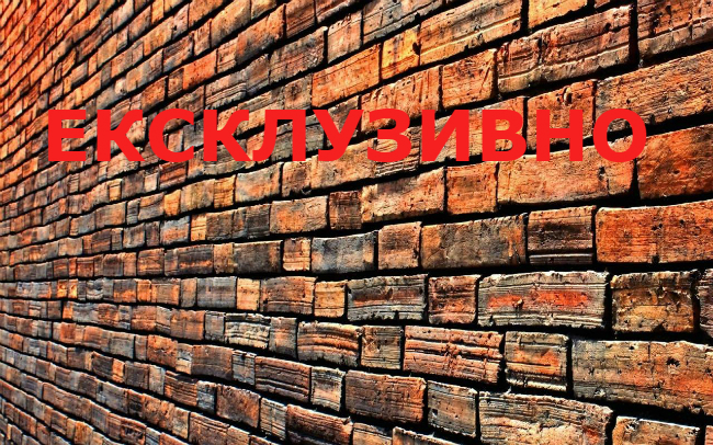 ЕКСКЛУЗИВНО: Вижте документ – как българските кметове ще финансират и интегрират мигранти!